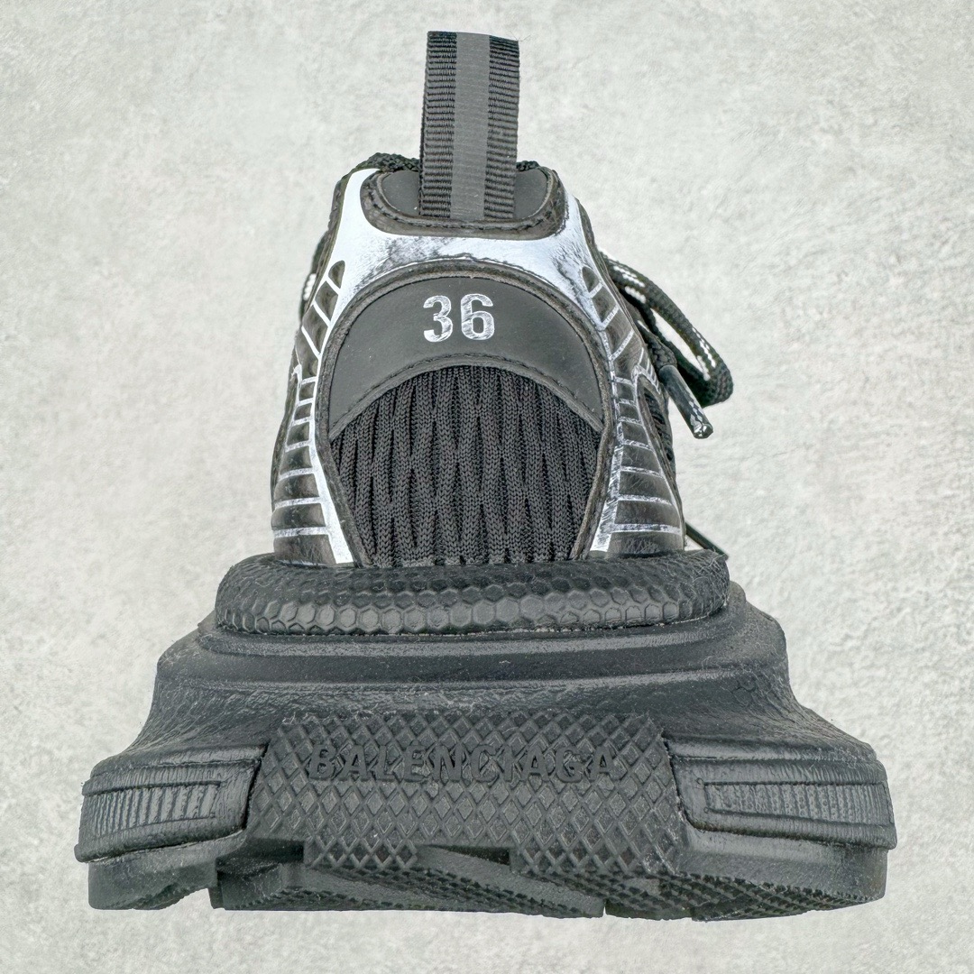 BALCIA 3XL Sneakers Silvery-black