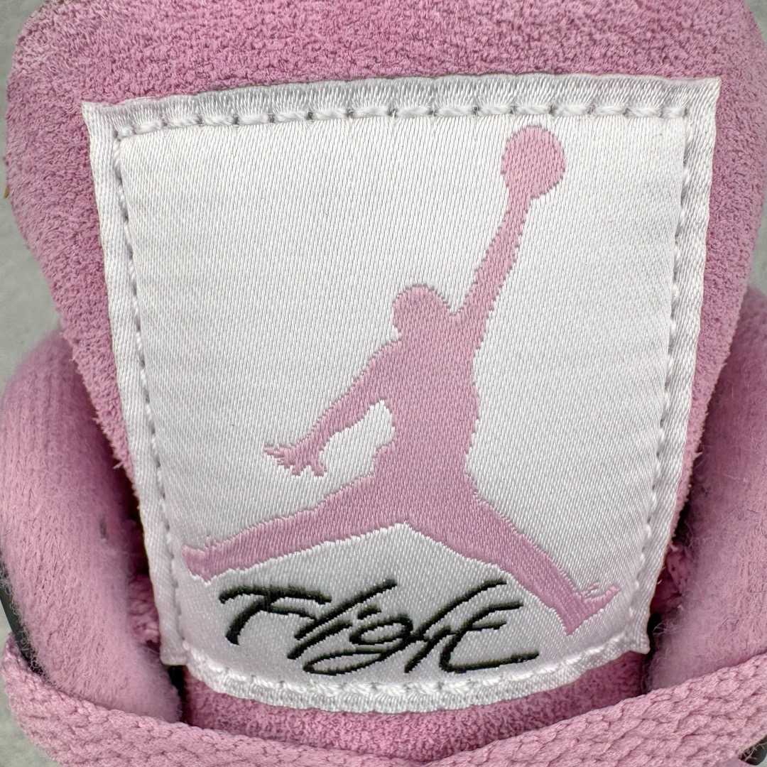 Air Jordan 4 Retro Orchid AQ9129-501